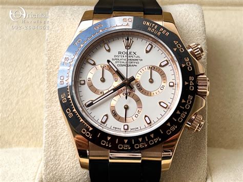 rolex daytona rose gold ivory|chrono24 rolex daytona rose gold.